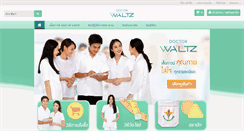Desktop Screenshot of doctorwaltz.com