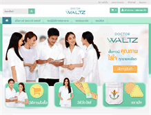 Tablet Screenshot of doctorwaltz.com